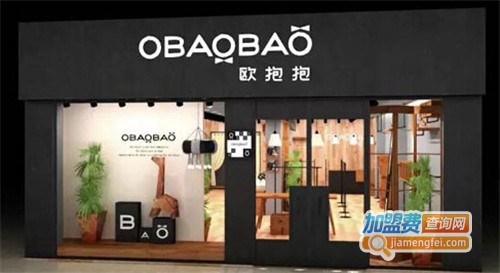 欧抱抱童装加盟