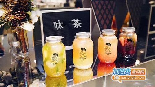 呔茶加盟