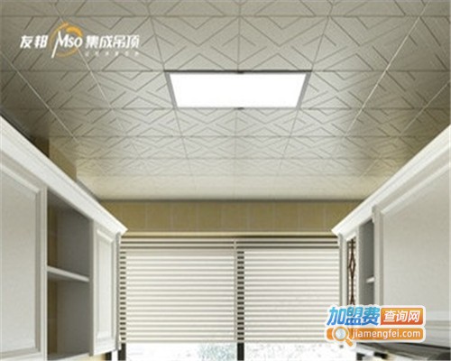 友邦集成吊顶加盟