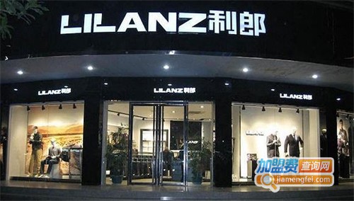 利郎男装加盟