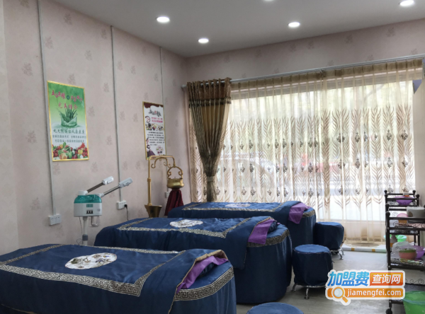 艾美国际美容加盟费