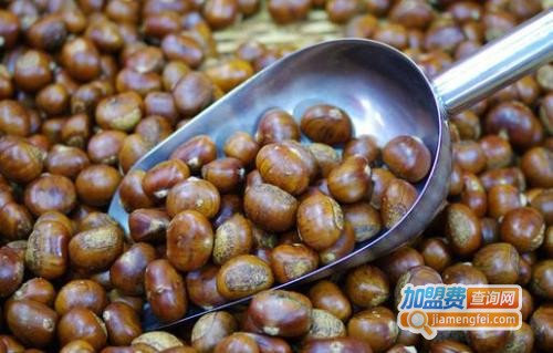 栗上皇炒板栗加盟费