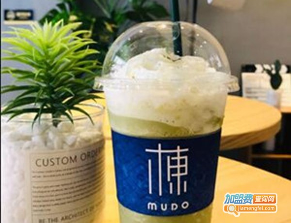 木东茶饮加盟费