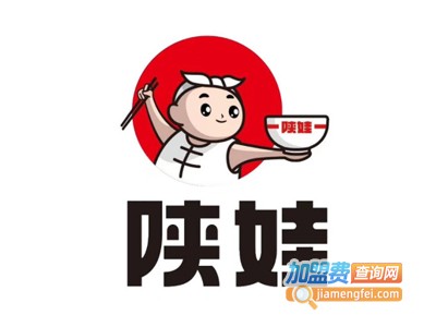 陕娃岐山臊子面加盟费