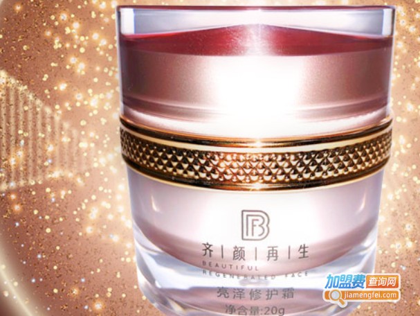 齐颜再生祛斑加盟