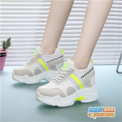 哈哈人女鞋加盟费