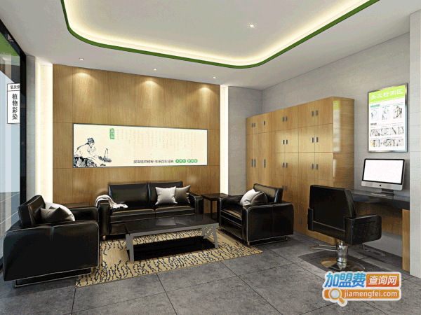 氧发堂养发加盟