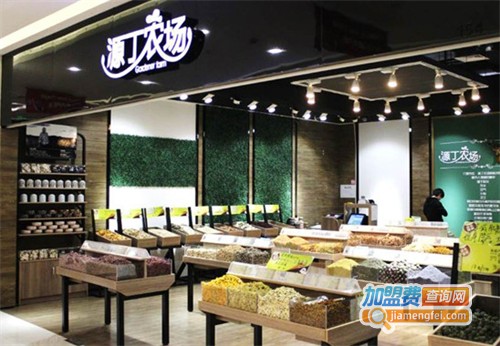 源丁农场加盟费