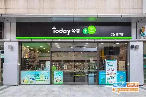 today便利店加盟