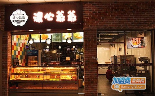 浓心爷爷烘培加盟