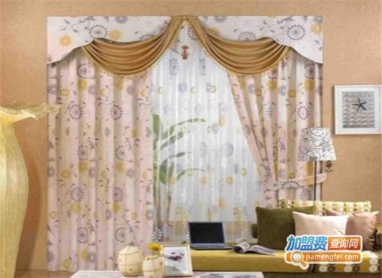 罗绮窗帘加盟费