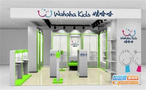 娃哈哈童装加盟店