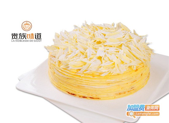 贵族味道加盟费