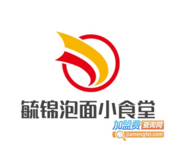 毓锦泡面小食堂