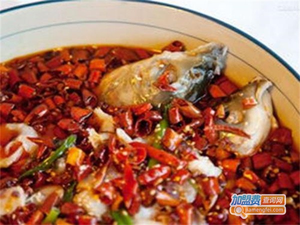 辣山海鱼火锅加盟费