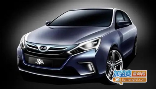 比亚迪电动汽车加盟