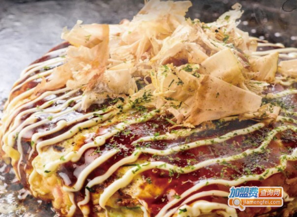 和古烧日式小吃加盟费