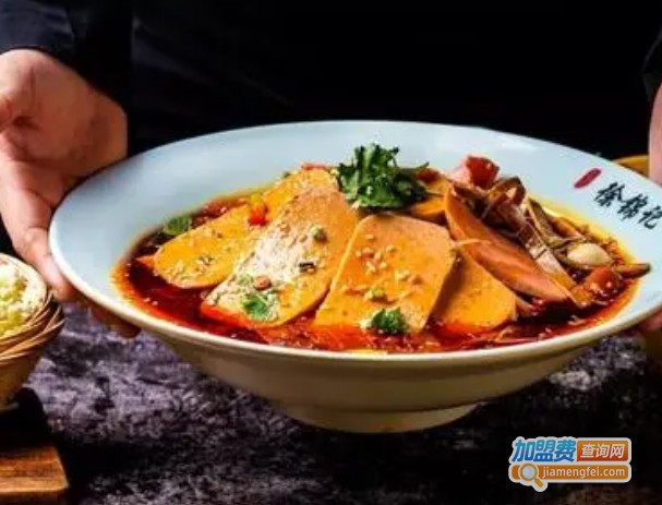 徐锦记冒菜加盟