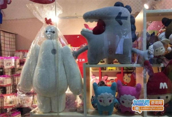 布丁多多加盟费