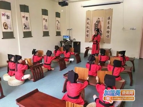 国学幼儿园加盟费