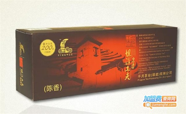 平月茶业加盟费