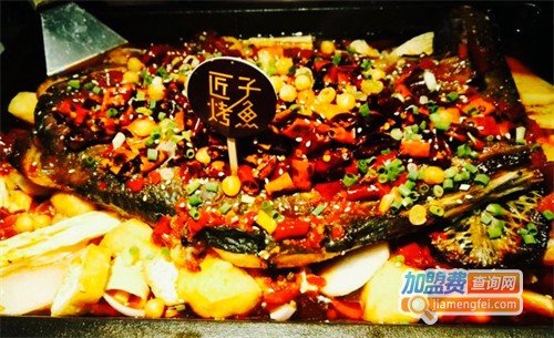 匠子烤鱼加盟