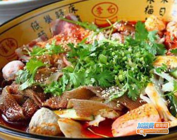 杨记冒菜加盟费