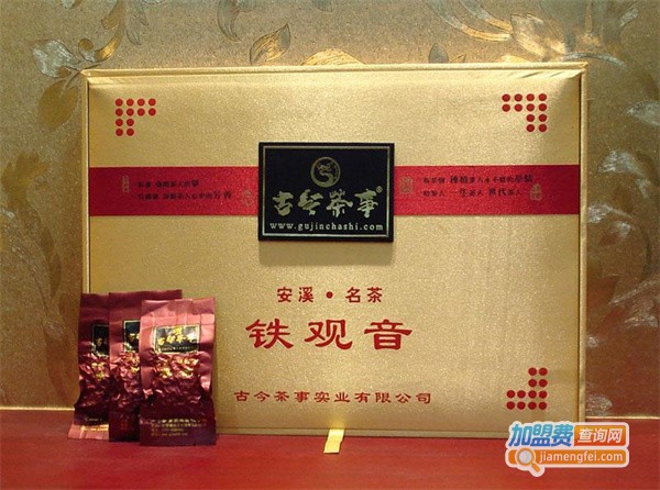 古今茶事加盟费