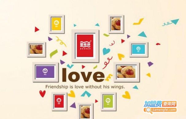 爱哆哆喜饼加盟费