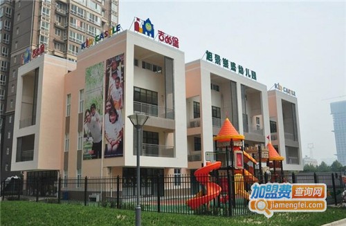 吉的堡幼儿园加盟