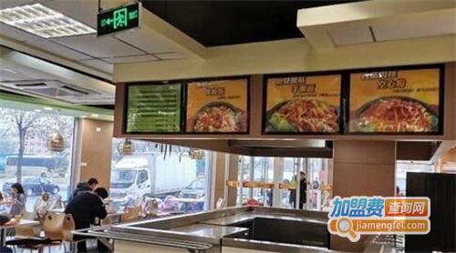 景仁馅饼加盟费