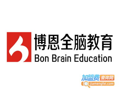 博恩全脑教育加盟