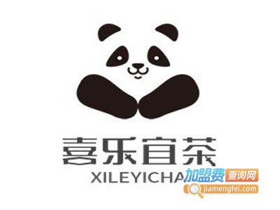 sinoyi喜乐宜茶加盟