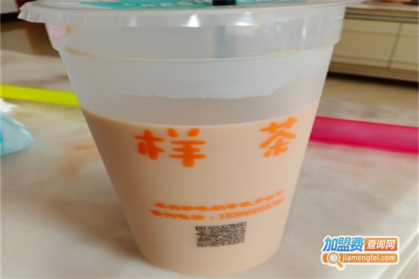 样茶young tea加盟