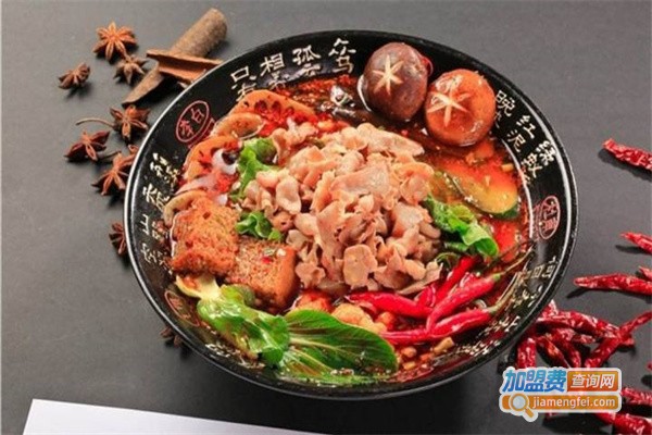 盖冒儿冒菜加盟