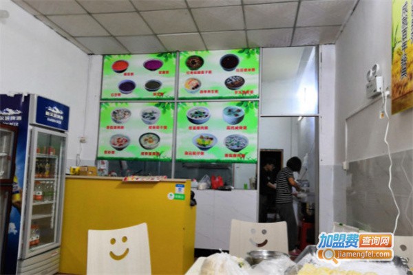 兰香阁茶餐厅加盟费