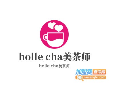 holle cha美茶师加盟