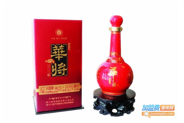 华将白酒
