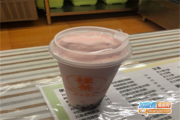 样茶young tea加盟