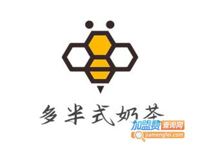 多半式奶茶加盟费