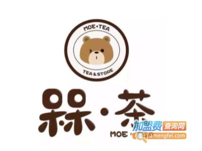 moetea槑茶加盟
