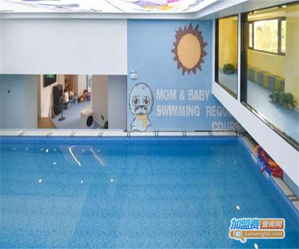 婴幼洗澡游泳馆加盟费