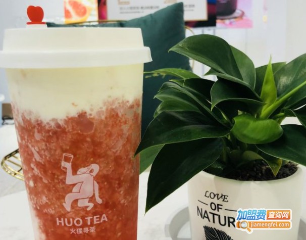 火猩寻茶加盟费