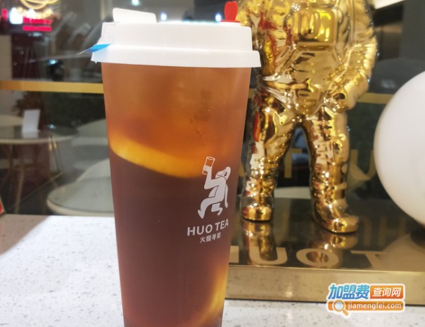 火猩寻茶加盟费