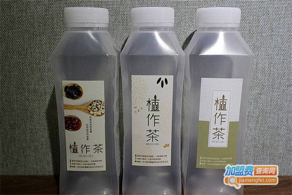 植作茶加盟