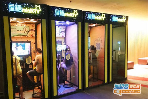 星糖miniKTV加盟