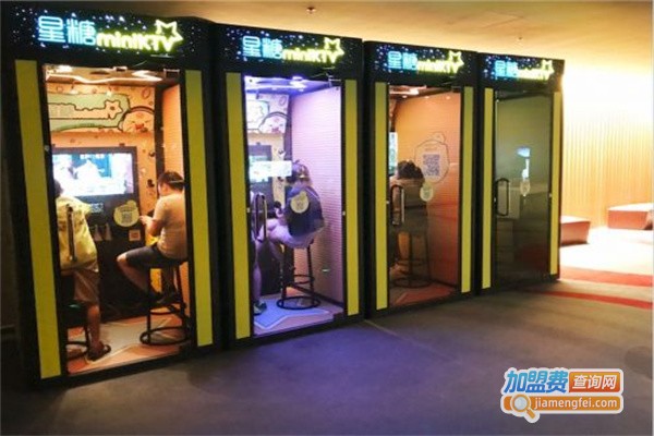 星糖miniKTV加盟