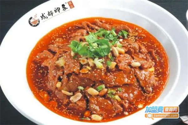 成都印象冒菜加盟