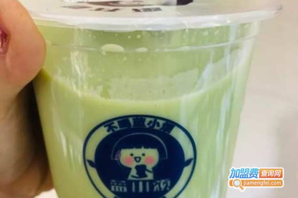 蓝小烦奶茶加盟费