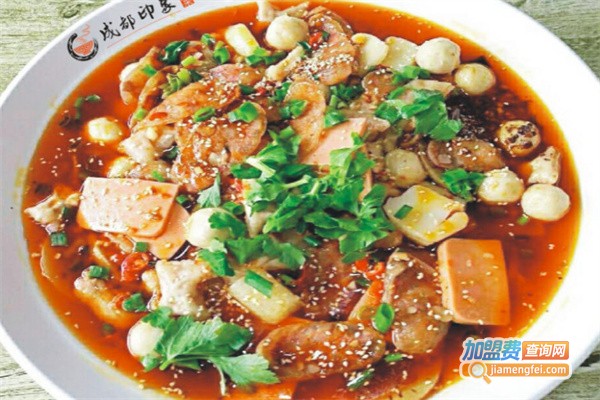 成都印象冒菜加盟
